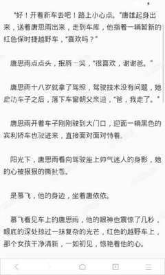 龙虎游戏官网